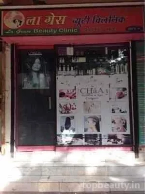 LA GRACE beauty & cosmetology clinic, Mumbai - Photo 1