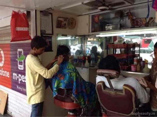 Shree Sai Hair Dresser, Mumbai - Photo 1