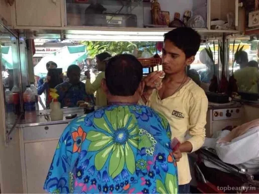 Shree Sai Hair Dresser, Mumbai - Photo 5