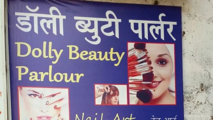 Dolly Beauty Parlour, Mumbai - Photo 3
