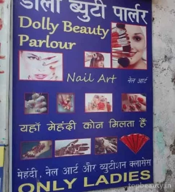 Dolly Beauty Parlour, Mumbai - Photo 7