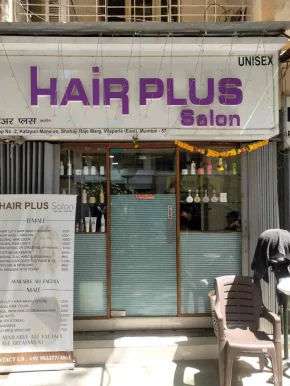 Hair Plus Saloon, Mumbai - Photo 2