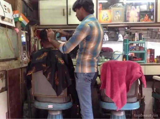 Aaplay Hair Cutting Salon, Mumbai - Photo 2