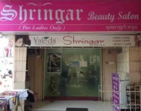 Sringar Beauty Salon, Mumbai - Photo 3
