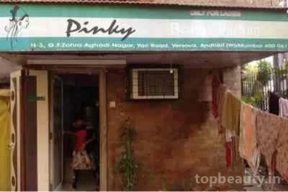 Pinky Beauty Parlour, Mumbai - Photo 2