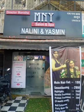 Nalini & Yasmin mny, Mumbai - Photo 6