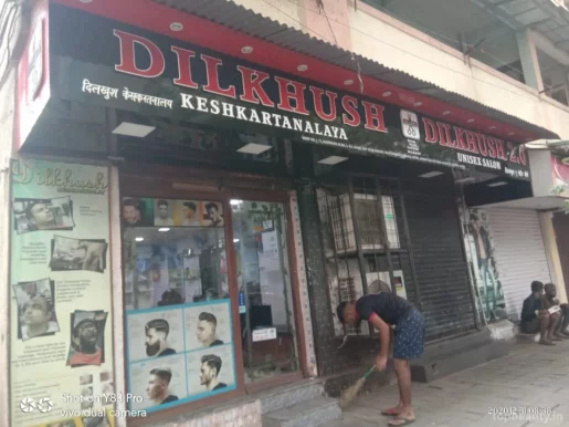 Dilkhush 2.0 Unisex Salon, Mumbai - Photo 4