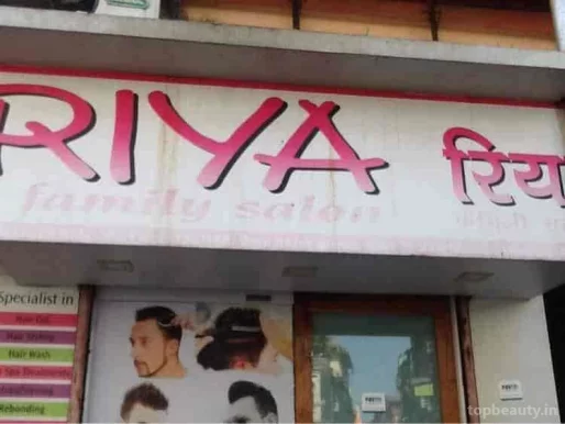 Riya A Family Salon, Mumbai - Photo 3