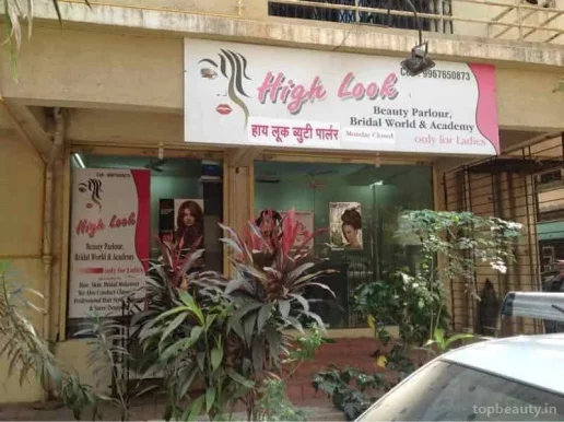 High Look Beauty Parlour, Mumbai - Photo 2