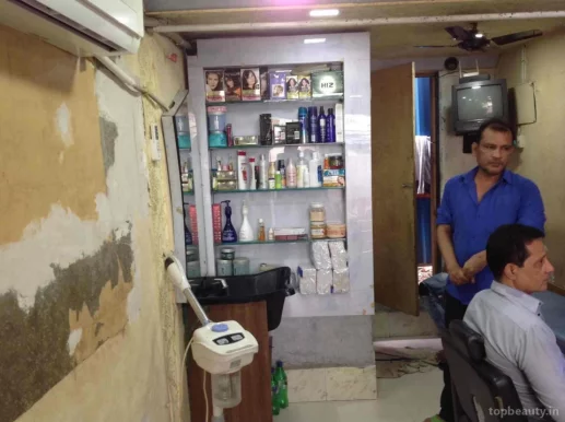 He and She Beauty Parlour, Mumbai - Photo 7