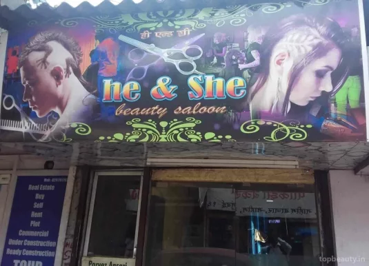 He and She Beauty Parlour, Mumbai - Photo 4