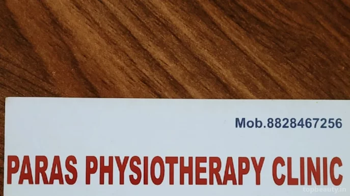 Paras Physiotherapy Clinic, Mumbai - Photo 4