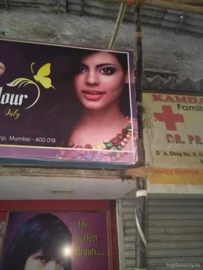 A R Parlour, Mumbai - Photo 4