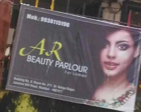 A R Parlour, Mumbai - Photo 2