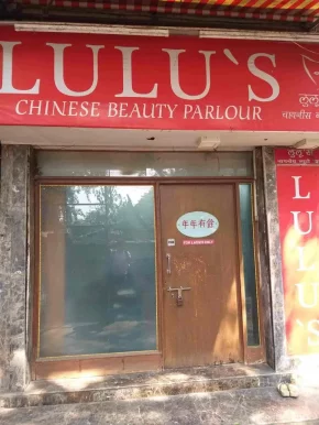Lulu's Chinese Beauty Parlour, Mumbai - Photo 5