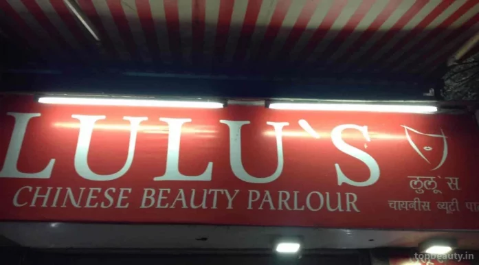 Lulu's Chinese Beauty Parlour, Mumbai - Photo 4