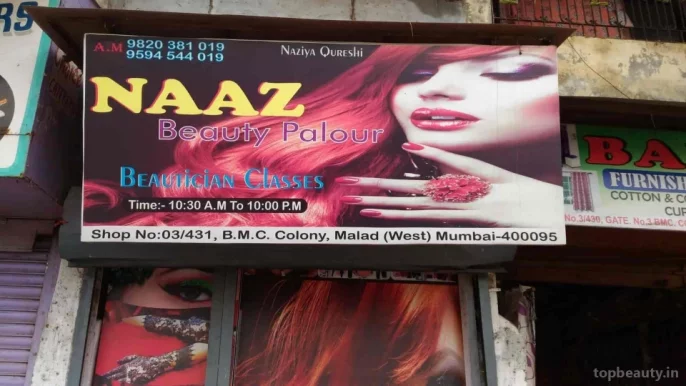 Naaz Beauty Parlour, Mumbai - Photo 4