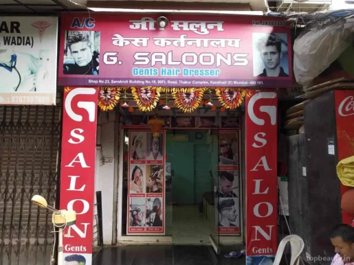 G. Saloons, Mumbai - Photo 5
