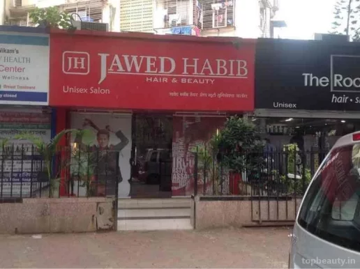 Jawed Habib, Mumbai - Photo 4