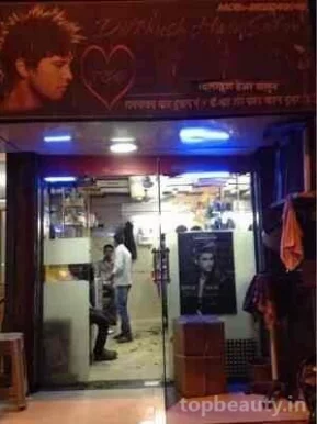 Dilkhush Hair Salon, Mumbai - Photo 5