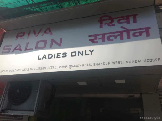Riva Beauty Salon, Mumbai - Photo 1