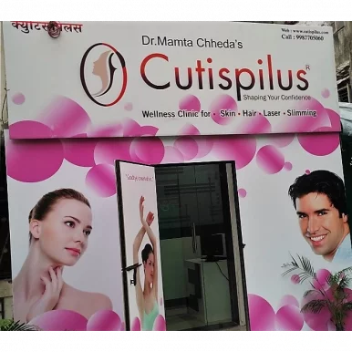 Cutispilus Wellness Clinic, Mumbai - Photo 4