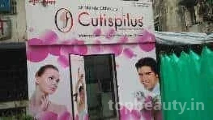Cutispilus Wellness Clinic, Mumbai - Photo 8