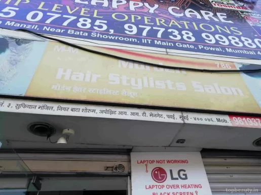 Morden hair stylish salon, Mumbai - Photo 1