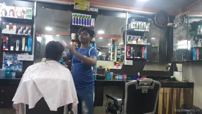 New Diamond Hair Cutting, Mumbai - Photo 5