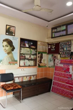 Shaleen Beauty Salon N Spa, Mumbai - Photo 1