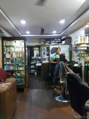 Shaleen Beauty Salon N Spa, Mumbai - Photo 8