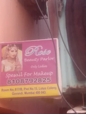 Rose Beauty Parlour, Mumbai - 