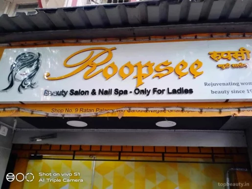 Roopsee Beauty Parlour, Mumbai - Photo 6