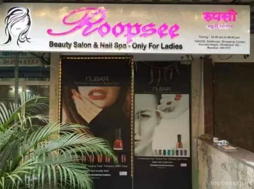Roopsee Beauty Parlour, Mumbai - Photo 2