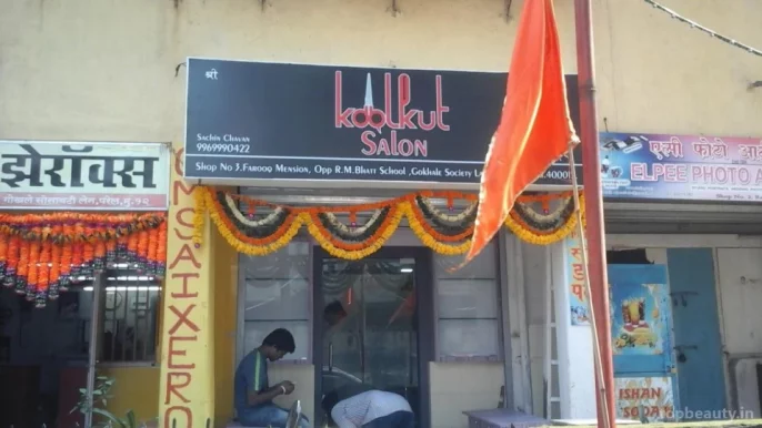 Koolkut Salon, Mumbai - Photo 6