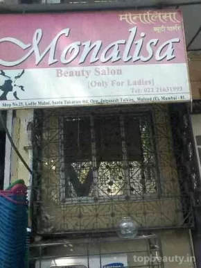 Monalisa Beauty Salon, Mumbai - Photo 3