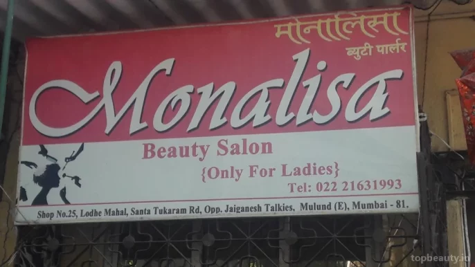Monalisa Beauty Salon, Mumbai - Photo 4