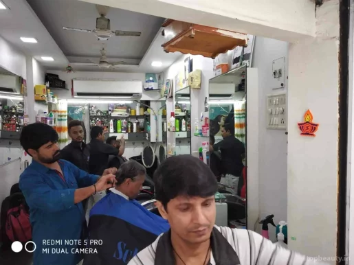 Once More Hair Salon, Mumbai - Photo 2