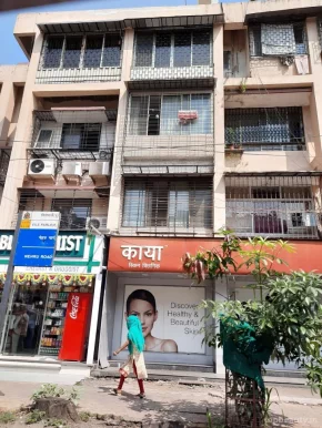 Kaya Clinic - Skin & Hair Care (Vile Parle, Mumbai), Mumbai - Photo 5