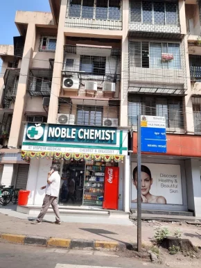 Kaya Clinic - Skin & Hair Care (Vile Parle, Mumbai), Mumbai - Photo 4