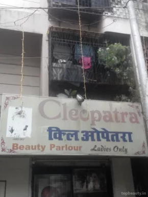Cleopatra Beauty Parlour, Mumbai - Photo 1