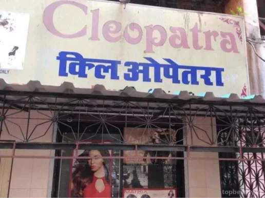 Cleopatra Beauty Parlour, Mumbai - Photo 4