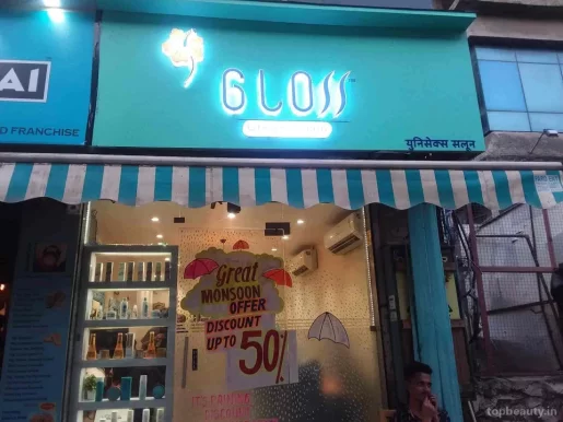 Gloss Unisex Salon, Mumbai - Photo 6