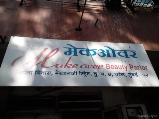 Make Over - Malvankar, Mumbai - Photo 1