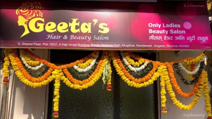 Geeta's Hair & Beauty salon, Mumbai - Photo 8