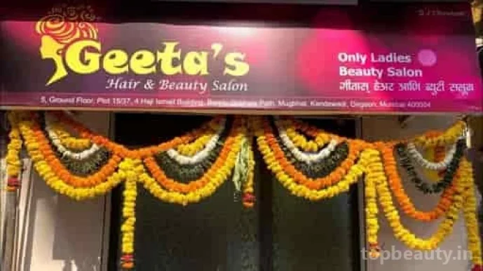 Geeta's Hair & Beauty salon, Mumbai - Photo 7