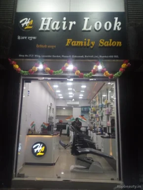 Hair Look Family Salon, Mumbai - Photo 1