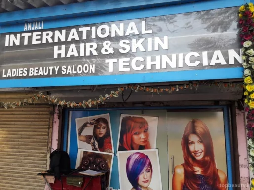 Anjali International Hair & Skin, Mumbai - Photo 2