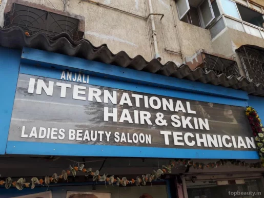 Anjali International Hair & Skin, Mumbai - Photo 5