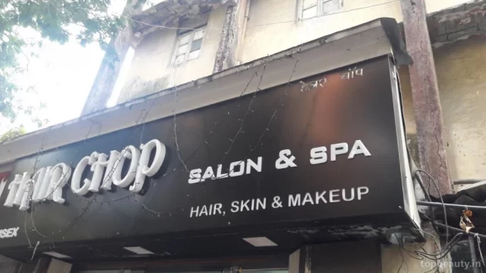 Hair Chop Salon & Spa, Mumbai - Photo 8